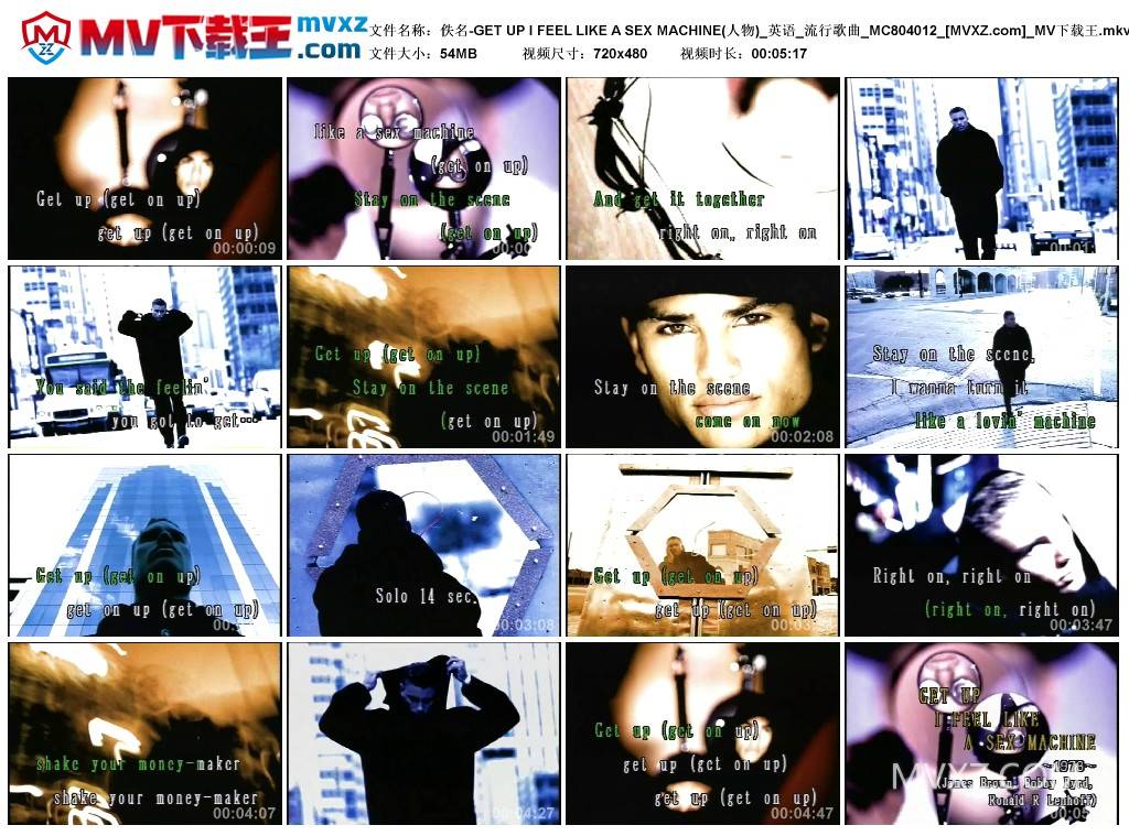 佚名-GET UP I FEEL LIKE A SEX MACHINE(人物)_英语_流行歌曲_MC804012